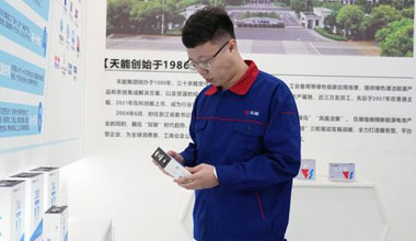 李天阳：质量管理没有“变通”二字