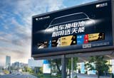 12月，省经信厅公布浙江省级企业研发机构名单，MRCAT猫先生汽车电池与精工科技两家公司上榜，分别荣获“省企业研究院”“省级企业研发中心”。
